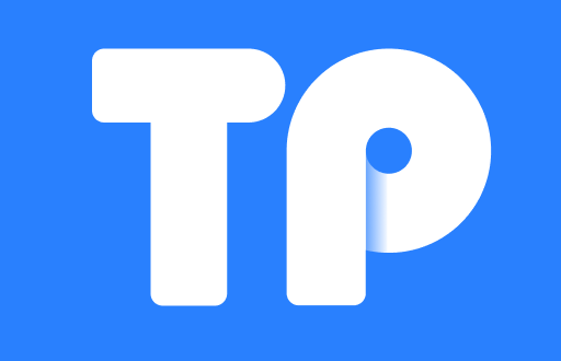 TP钱包转火币钱包的手续费大揭秘：划算还是坑？